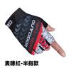 Guantes de verano de medio dedo para hombre y mujer para fitness al aire libre, correr, conducir, yoga, antideslizantes, barra horizontal, anti-callos, guantes para montar