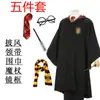 Spot Harry Potter Cos Disfraz Túnica de Mago Túnica Mágica Disfraz de Halloween Capa Capa Ropa para Niños
