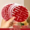 Pegatina Xi Zi Pegatina Xiao Xi Decoración Habitación de Boda Muebles Refrigerador Gabinete Escaleras Ventana Pegatina Decorativa Estampado Electrostática Sin Rastro