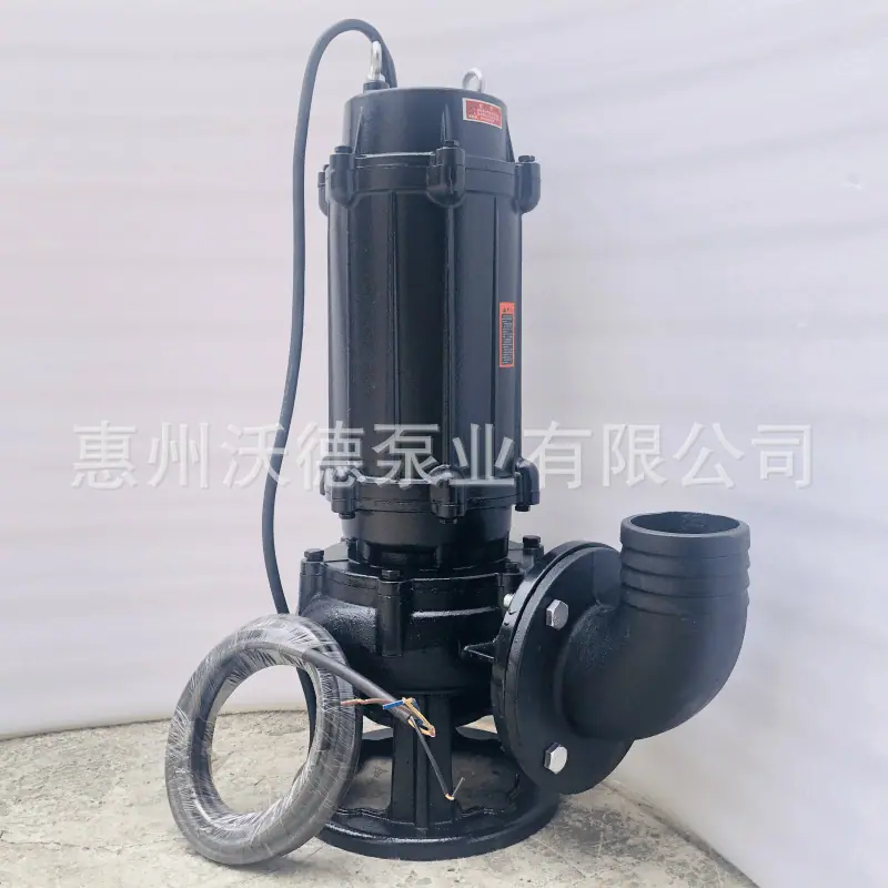 WQ正立式潜水泵23