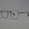 Gafas de Prescripción Estilo Celebridad de Internet 7905, Fotocromáticas Automáticas, Anti-Luz Azul, Gafas sin Graduación para Mujer, Monturas de Prescripción para Hombre