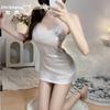 Chicas Calientes Lencería Sexy Corte Bajo Tirantes Falda Sin Espalda Bar Club Nocturno Deseo Puro Tirantes Delgados Corte Brillante Falda Corta para Mujeres