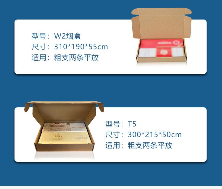 详情页-(4)_09.jpg