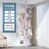 Secador de roupas retrátil para uso interno, de piso, sem furos, para uso doméstico, adequado para quartos e entradas, prateleira de armazenamento multifuncional