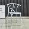 Silla de comedor nórdica sencilla de plástico, respaldo para el hogar, alquiler de sillas de plástico, silla de comedor Taishi para exteriores.