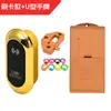 Cerradura de Puerta de Armario de Almacenamiento, Cerradura con Sensor de Baño, Cerradura Electrónica para Casillero, Cerradura para Gimnasio de Yoga Sauna, Cerradura de Armario