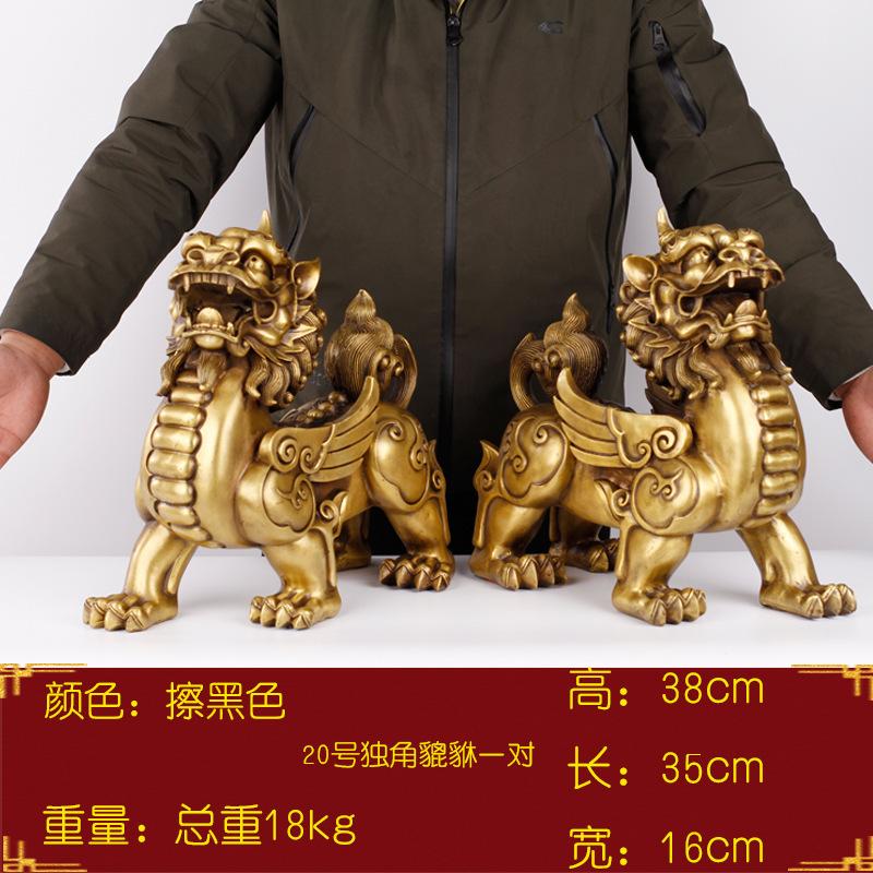 20号独角貔貅一对.jpg