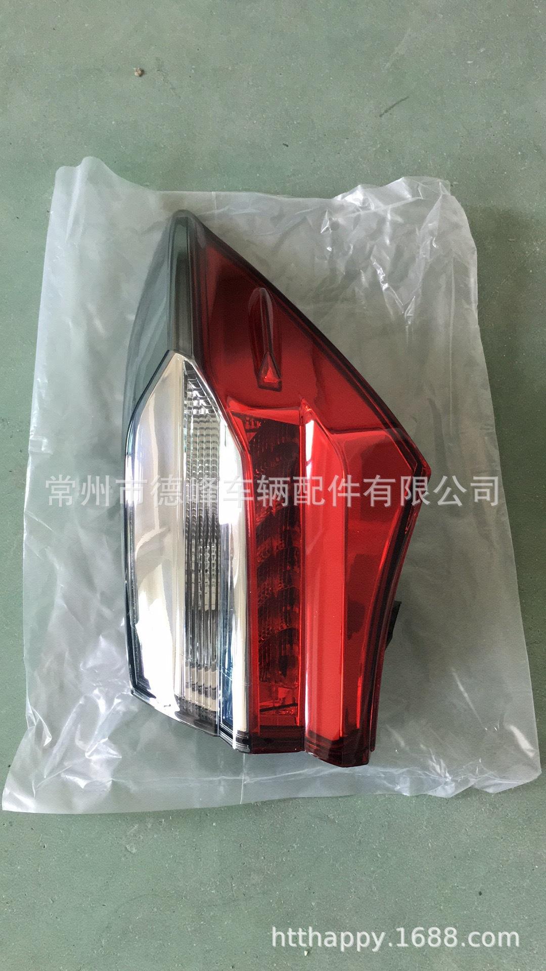 corolla'17 tail lamp后弯灯 16