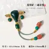 Set de Tres Piezas de Vidrio Verde Pulsera Hecha a Mano DIY Cabeza de Buda Vajra 108 Accesorios Cuentas Accesorios Colección de Joyería