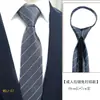 Corbata Formal de Negocios para Hombre, Estilo Cremallera Perezosa, Stock Listo de Fábrica, Corbata Negra Rayada de 8 cm Fácil de Usar sin Nudo para Trajes