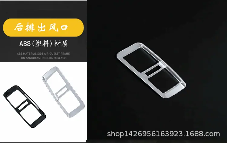 18日产途达内饰_21.gif