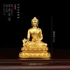 Nuevos adornos de estatua de Buda de latón estilo Xizang de 6 cm: Dios de la Riqueza Amarillo, Padmasambhava, Avalokiteshvara de Cuatro Brazos, Manjushri decoraciones para el hogar