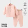 Conjunto de roupa íntima térmica infantil para outono e inverno, algodão acolchoado fino, roupas separadas quentes para meninos e meninas, conjunto de roupa íntima infantil