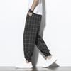 Pantalones para hombre, estilo chino, de verano, recién llegados, de algodón y lino a cuadros, hasta los tobillos, holgados, con pierna irregular, de lino.
