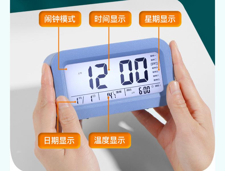 详情_43.jpg