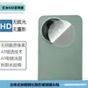 Adecuado para Redmi K80 Edición Extrema Película Templada Pantalla Completa Cobertura Total Pantalla de Seda HD Película Anti-Espionaje Película para Lente Ojo de Águila