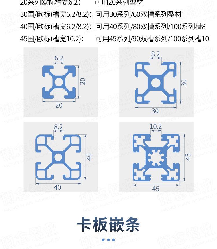 详情1_03.jpg