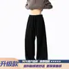 Pantalones de chándal para hombre con estampado de escamas de serpiente estilo americano, dobladillo curvo, marca de moda de otoño, corte limpio, pantalones largos holgados de pierna ancha, pantalones casuales de pierna recta