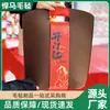 Bolsa de Regalo Corporativo Personalizada Día de Año Nuevo Exposición Compañero de Seguros Bolso de Fieltro Nuevo Bolso Tote de Gran Capacidad