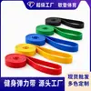 Bandas Elásticas de Bucle Personalizadas, Resistencia y Elasticidad Personalizables, Logo Serigrafiado, Opciones de Empaque, Color e Intensidad Seleccionables, Se Pueden Pedir Lotes Pequeños