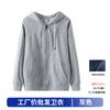Suéter con cremallera, ropa de trabajo personalizada, abrigo de primavera y otoño hecho a medida, sudadera con capucha de manga larga, uniforme de equipo, uniforme de clase bordado a medida
