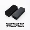 Cinta adhesiva de doble cara con respaldo adhesivo de velcro, gancho cuadrado adhesivo, cinta de velcro, sujetador con respaldo adhesivo, para interiores o exteriores