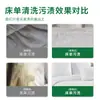 Pó Descolorante Colorido para Lavanderia, Hotéis e Pousadas, Descolorante Especial para Lençóis e Fronhas, Removedor de Manchas, Removedor de Manchas Amareladas, Pó Descolorante Oxigenado Clareador