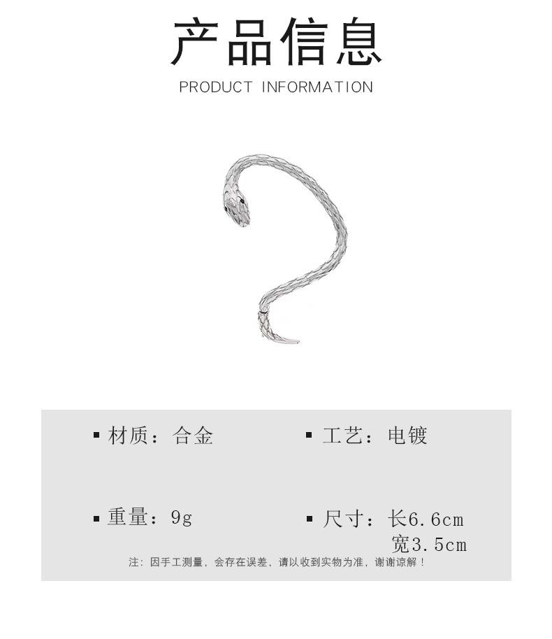 奶斯详情页2_02.jpg