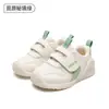 Zapatos para Niños Jq Jingqi Modelos de Primavera y Otoño para Bebés y Niños Pequeños, Zapatos de Bebé de Suela Blanda para Niños y Niñas, Zapatos Funcionales de Malla Antideslizantes