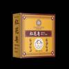 Venta al por mayor del fabricante Tienda de medicina herbal china Jabón de cártamo Zou Run'An 80g Dropshipping