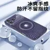 Funda de Verano con Sensación de Hielo, Hueca, Disipadora de Calor, Succión Magnética, Adecuada para Funda de Teléfono Apple 17 iPhone 16 Pro Max, Funda Protectora de Cobertura Total