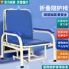 Silla Plegable de Compañía para Hospital Silla de Infusión Sillón Reclinable Engrosado para Ancianos Cama Portátil para Pacientes Cama de Compañía Silla para Hora de Almuerzo Duradera