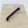Manija Moderna Minimalista de Aleación de Aluminio Espacial con Dos Extremos Curvos, Diseño Hueco de Tres Agujeros, Manija Asequible para Sujetadores de Cajón de Gabinete de Archivos