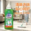 Limpador Piso de Madeira Azulejo Fragrância Remoção de Manchas Descalcificante Clareador Sem Manchas de Água Secagem Rápida Osmanthus Líquido para Mop Dropshipping