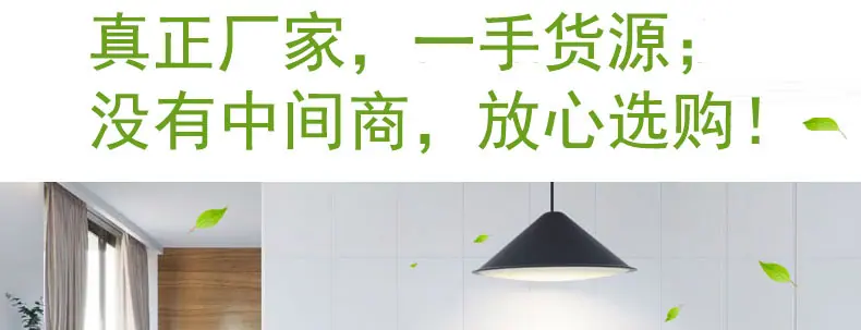 真正厂家
