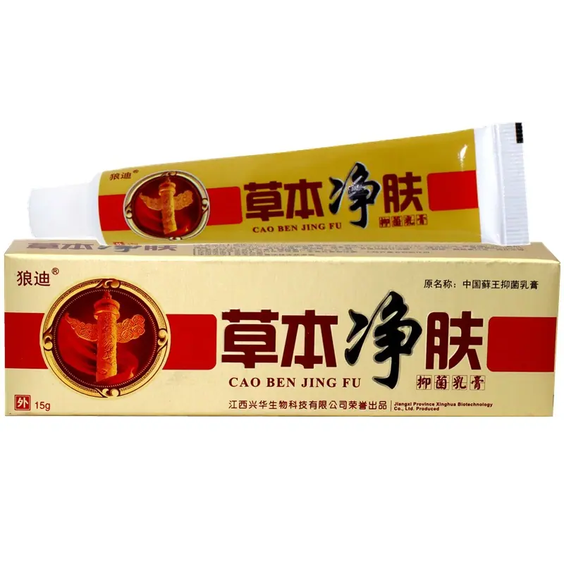 IMG_1580 - 副本_副本