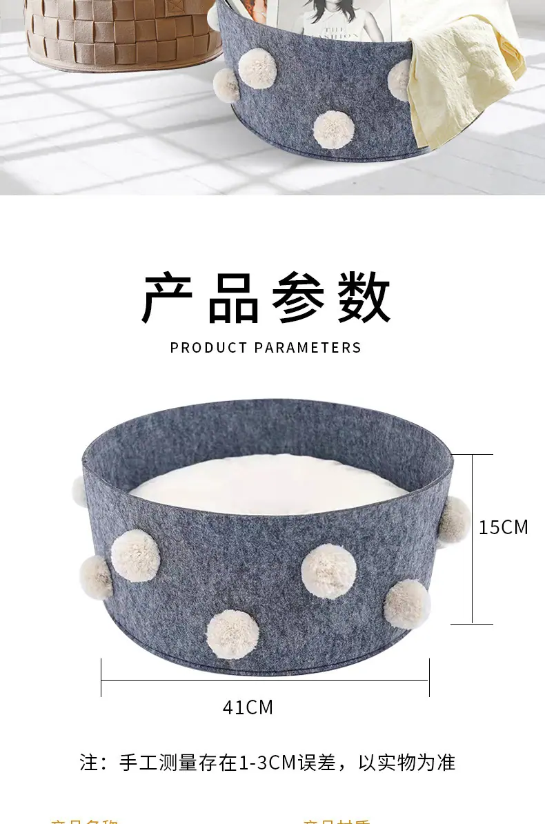 宠物窝_07.jpg