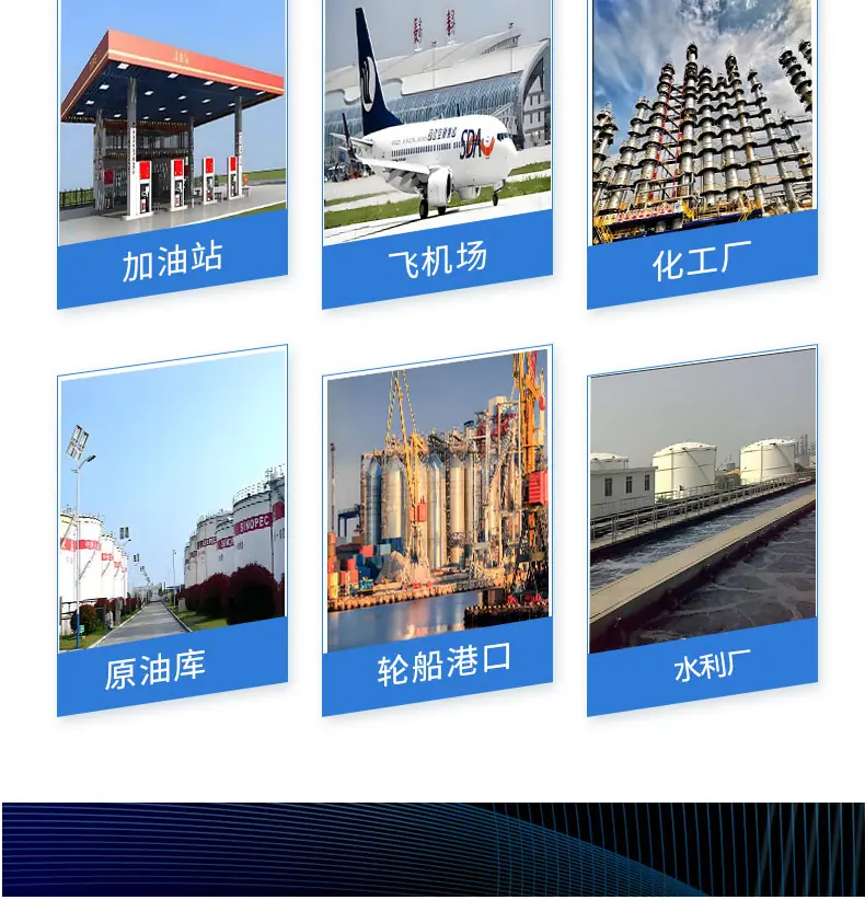 详情页13.jpg