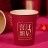 Vasos Desechables Engrosados, Caja Completa de Vasos para Bodas, Vasos de Agua Resistentes a Altas Temperaturas, Vasos de Papel Específicos para Bodas con la Palabra "Feliz" en Color Piel de Vaca Natural