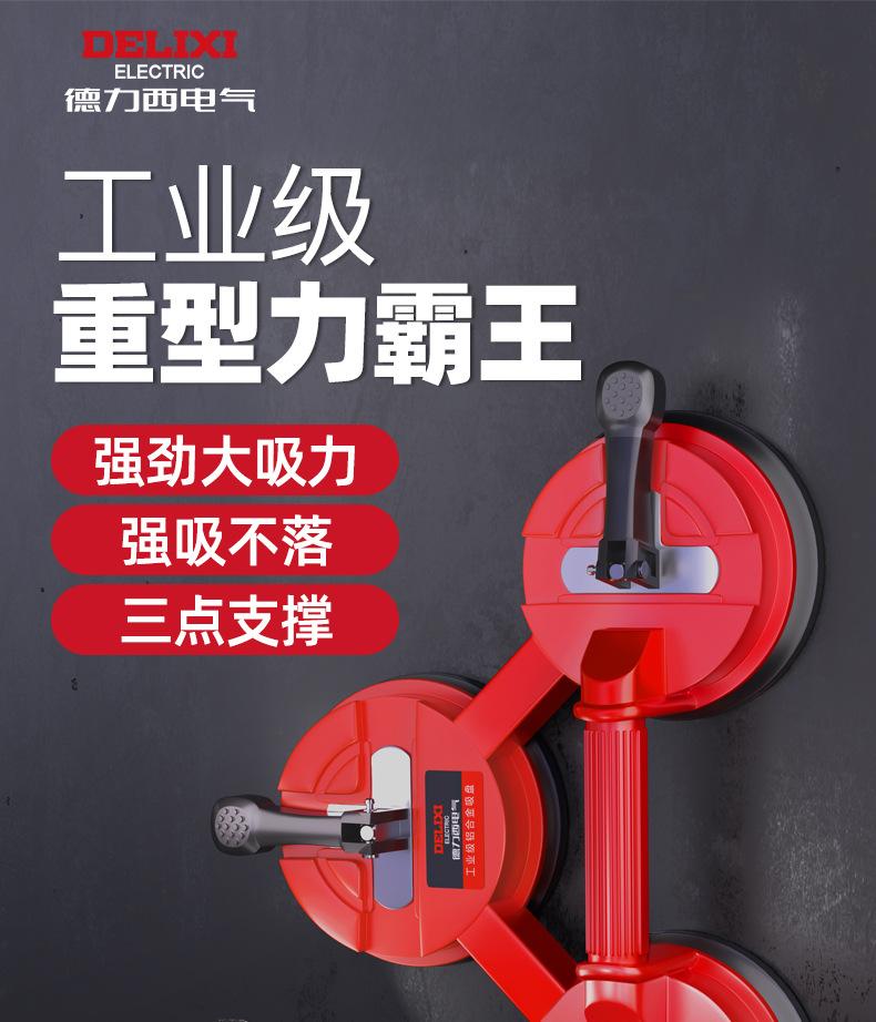 详情页_01.jpg