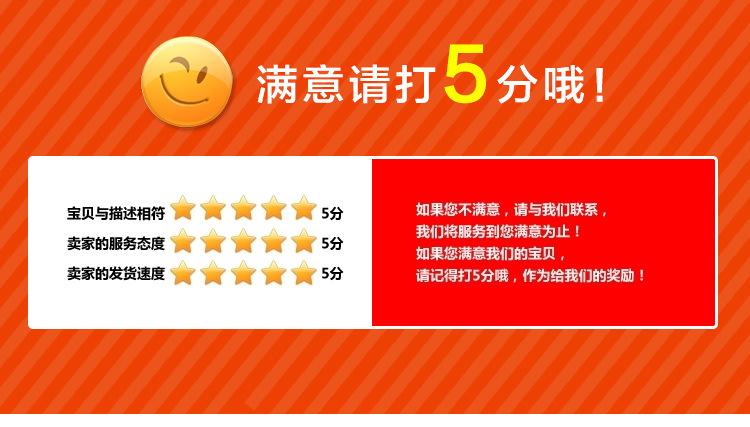 图片_13