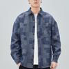 Danbaoni 2026 Primavera y Otoño Retro Japonés Versátil Camisa de Hombre Estilo Simple Cuello de Solapa Uso Individual Chaqueta de Mezclilla