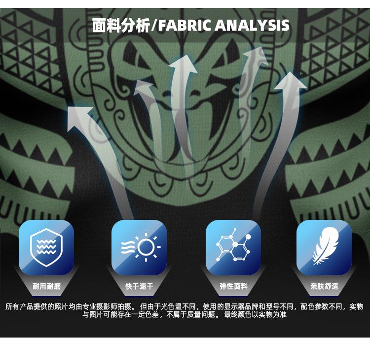 详情_14.jpg