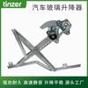 El soporte del elevavidrios para camión ligero es adecuado para el motor del soporte de ventana manual del camión Isuzu 700P