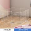 Cerca para cães Pet Indoor com banheiro Gaiola para cães e gatos Cerca de porta de isolamento Combinação gratuita Cerca para cães pequenos e médios