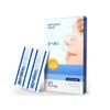 Parche nasal de ventilación Heshe Hainuo para adultos y niños para aliviar la congestión nasal y la ventilación. 10 piezas en paquete separado. Parche nasal de ventilación.