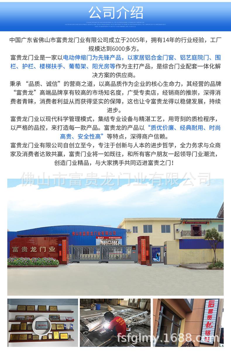 详情页ssm---副本_08.jpg