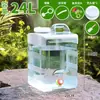 Cubo de Exterior con Grifo para Coche, Tour de Auto-conducción, Hogar, Plástico Grande, Tanque de Almacenamiento de Agua Potable de Manantial Mineral, Cubo de Almacenamiento de Agua