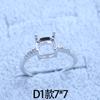 925 banhado a prata titular do anel feminino de cera de abelha aberta feminina diy anel vazio suporte cor tesouro jade nua titular do anel
