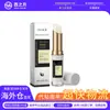 Ouhoe Barra de Crema para Ojos Cuidado de Caracol Antiarrugas Aclara Ojeras Líneas Finas Hidratante Ojos Crema para Ojos Antiarrugas Reafirmante